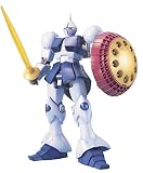 1/100 MG YMS-15�����