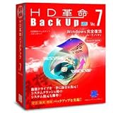 HD�v��/BackUp Ver.7 Std(Win2000�AXP��p)
