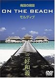 �썑�̊y�� ON THE BEACH �����f�B�u