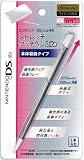 ニンテンドーDS Lite専用 ストレッチタッチペンLite