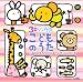30ソングス こどものうた いぬのおまわりさん/すごいぞ!じゃがいも