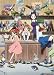 [DVD] ̴�Ȥ� 6 (��������)