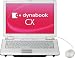 TOSHIBA dynabook CX/875LS (CoreDuoT2300 512MB 80GB DVD�}R DL 14.1�^���C�h)[PACX875LS]