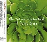 TAKE ME HOME COUNTRY ROADS