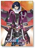機動戦士ガンダムSEED DESTINY スペシャルエディションII それぞれの剣