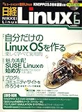 o Linux (ibNX) 2006N 06 [G]