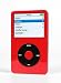 ColorWare 30 GB iPod Video - Ferrari Edition