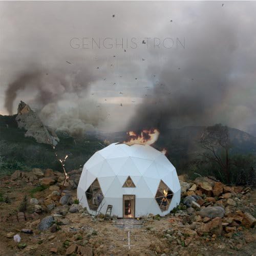 Dead Mountain Mouth by Genghis Tron album cover