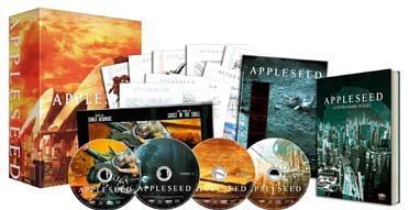 Appleseed dvd, Film dvd Appleseed