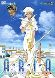 ARIA The ANIMATION Navigation.6