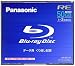 Panasonic 50GB 書換型 Blu-ray ディスク LM-BE50D