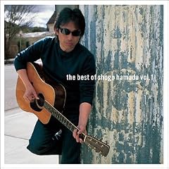 【クリックで詳細表示】The Best of Shogo Hamada vol.1