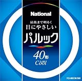 ナショナル パルック蛍光灯 40形 丸形・スタータ形 クール色 FCL40ECW38X