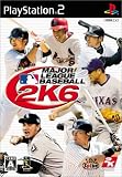 メジャーリーグベースボール 2K6