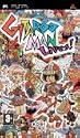 Gitaroo Man Lives! (PSP)