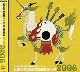 ASIAN KUNG-FU GENERATION presents NANO MUGEN COMPILATION 2006