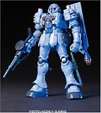 HGUC ¥Å¥À