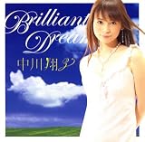 �����ƻ� Brilliant Dream