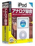 iPod selection ¥¢¥Ê¥í¥°Ï¿²» Àܳ¥±¡¼¥Ö¥ë2ËÜÉÕ¤ (ÀâÌÀÈâÉÕ¸ü·¿¥¹¥ê¥à¥Ñ¥Ã¥±¡¼¥¸ÈÇ)