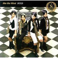 【クリックで詳細表示】like the Wind(DVD付) [Single， CD＋DVD]