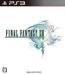 �t�@�C�i���t�@���^�W�[XIII(����) 