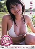 ���ƥ쥸���˥å�2006 ������