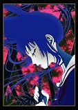 地獄少女 7