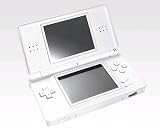 Nintendo DS Lite - Polar White
