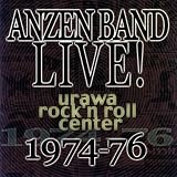 ���S�o���hLIVE!1974~76
