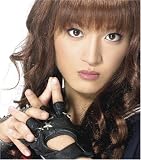 ゲキマジムカツク(DVD付)