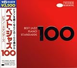 �٥��ȡ����㥺100 �ԥ��Ρ������������