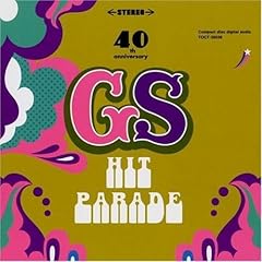 【クリックで詳細表示】GS Hit Parade