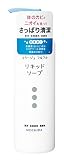 コラージュフルフル 液体石鹸 250ml