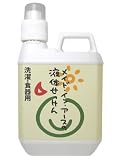 メイド・イン・アースの液体せっけん(洗濯・食器用) 2L