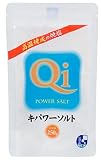 ¥¥Ñ¥ï¡¼¥½¥ë¥È 250g