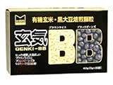 玄気BB・玄米黒大豆粉