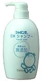 シャボン玉 EM シャンプー 600ml