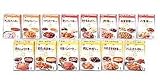 糖尿病食14食セットA