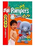 パンパース じぶんでパンツウルトラジャンボ ビッグサイズ