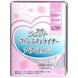 ウィスパー すべすべコットン せっけんの香り 40個入x2P