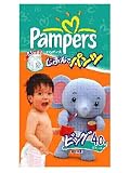 パンパース じぶんでパンツスーパージャンボ ビッグサイズ