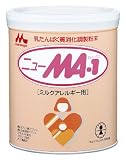 �j���[MA-1 ��� 850g