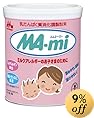 �X�i MA-mi 850g