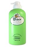 ナチュロン ボディソープ 880ml