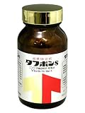 タフボンS 120カプセル (医薬品)