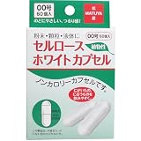 日本薬局方セルロースホワイトカプセル(植物性) 00号 60個 (医薬品)