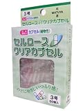 日本薬局方セルロースクリアカプセル(植物性) 3号 60個 (医薬品)