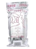 日本薬局方カプセル 1号 100個 シルバー包装 (医薬品)