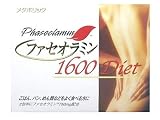 �ե�������ߥ�1600�������å� 60��