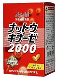 ¥Ê¥Ã¥È¥¦¥¥Ê¡¼¥¼ 2000 90γ